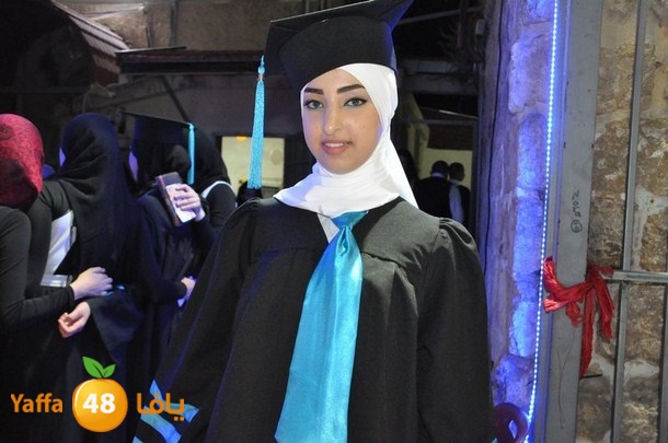 takhrej lud oi (104).JPG